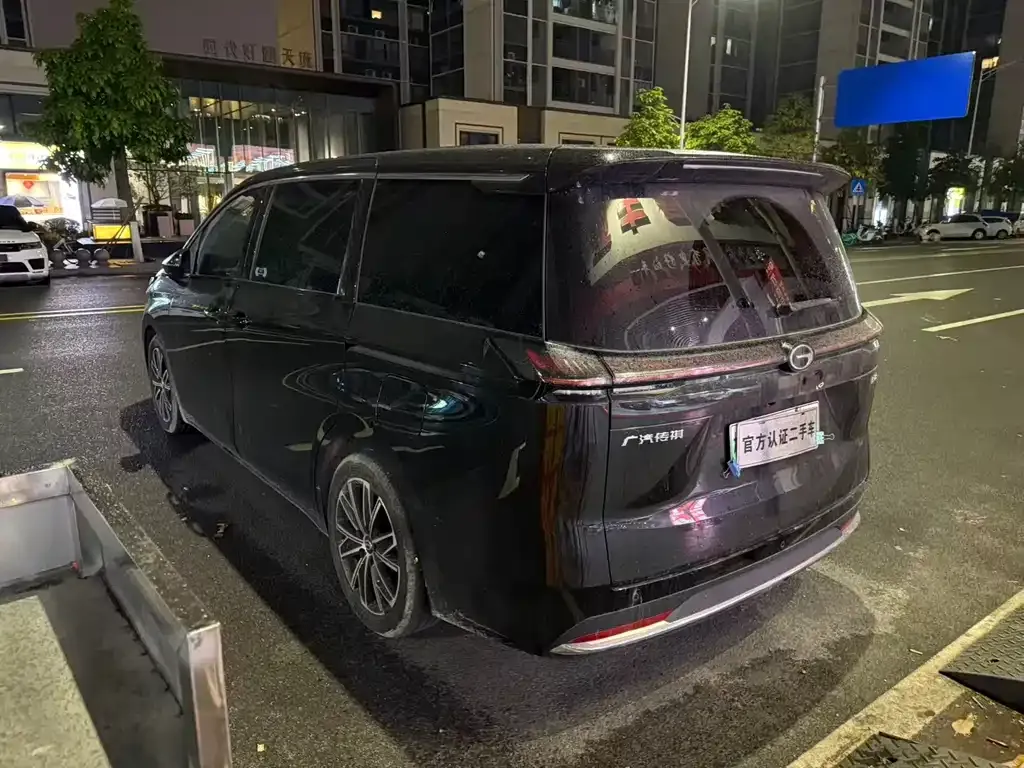 GAC Motor E8 Hybrid — фото 3
