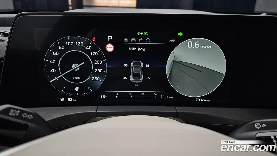 Kia K8 2023 из KR, фото 3