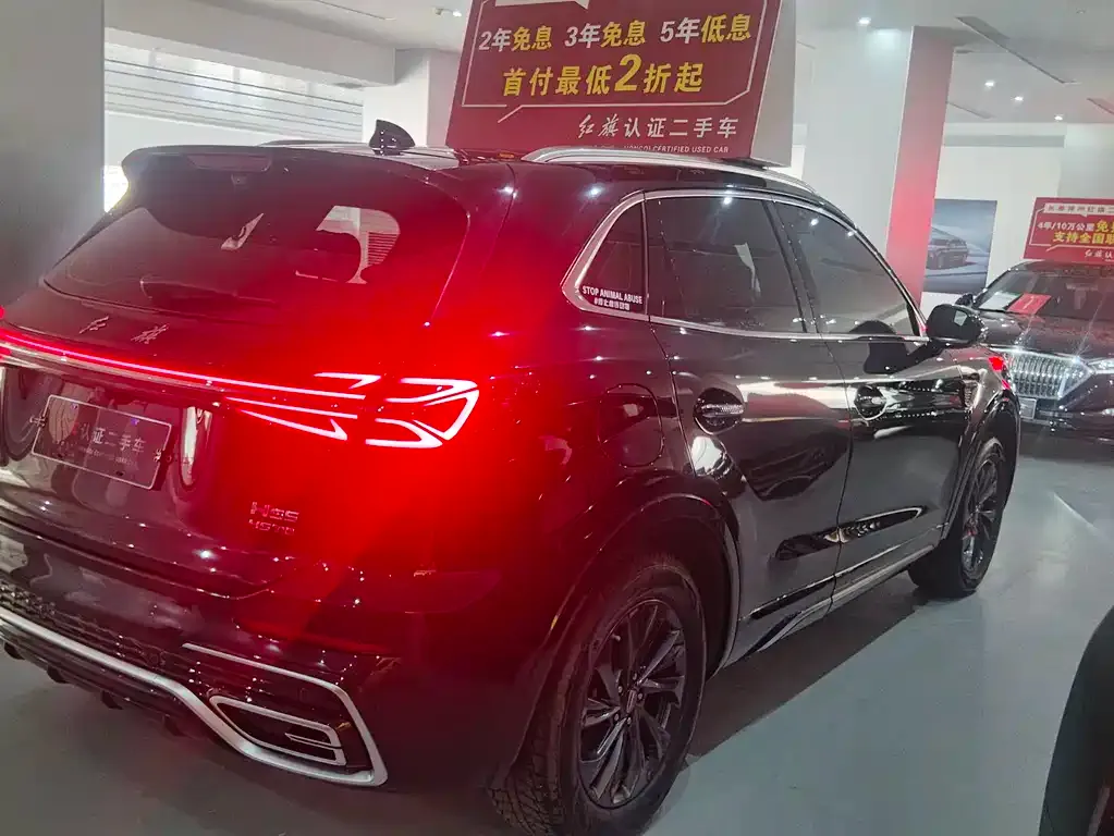 Hongqi HS5 — фото 6