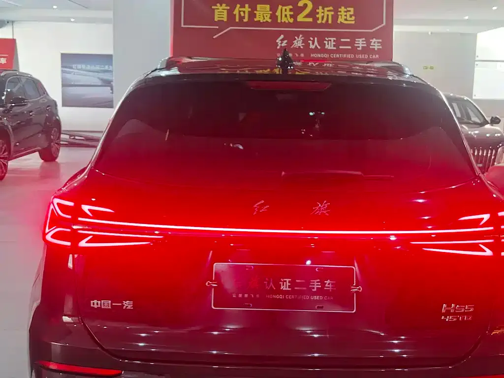 Hongqi HS5 — фото 3