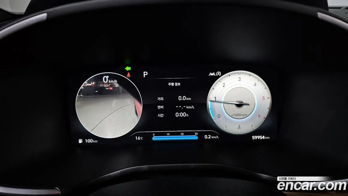 Hyundai Santafe 2021 из KR, фото 3