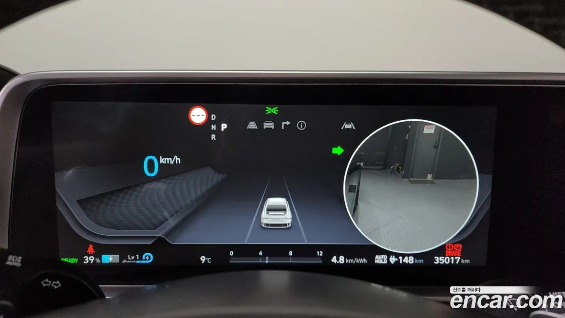 Hyundai Ioniq6 — фото 7