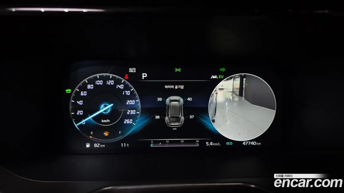 Kia Sorento — фото 4