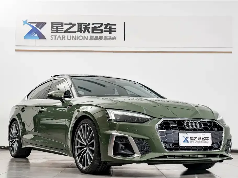 Audi A5 (Import) 2023 из CN, фото 7