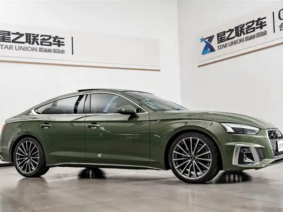Audi A5 (Import) 2023 из CN, фото 2