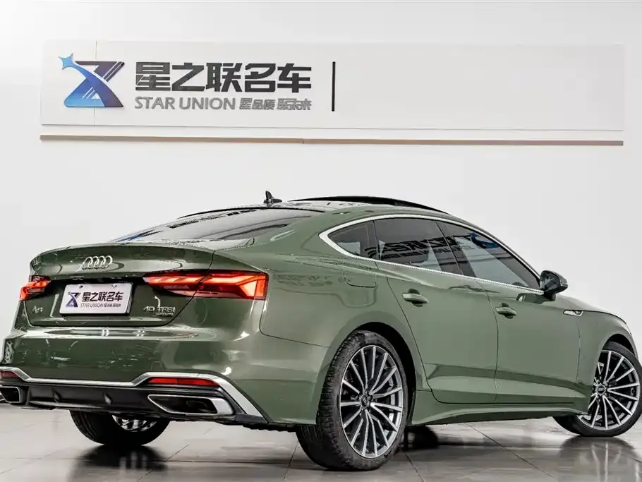 Audi A5 (Import) 2023 из CN, фото 9