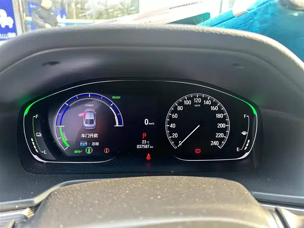 Honda Inspire 2022 из CN, фото 3