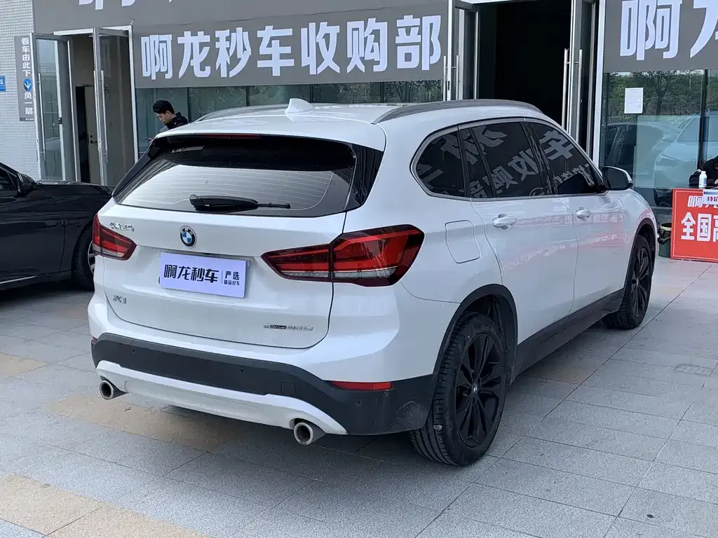 BMW X1 2021 из CN, фото 8
