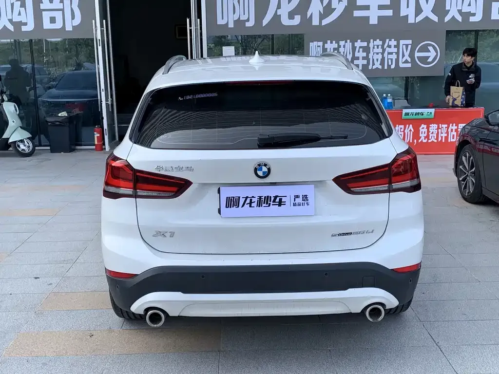 BMW X1 2021 из CN, фото 9
