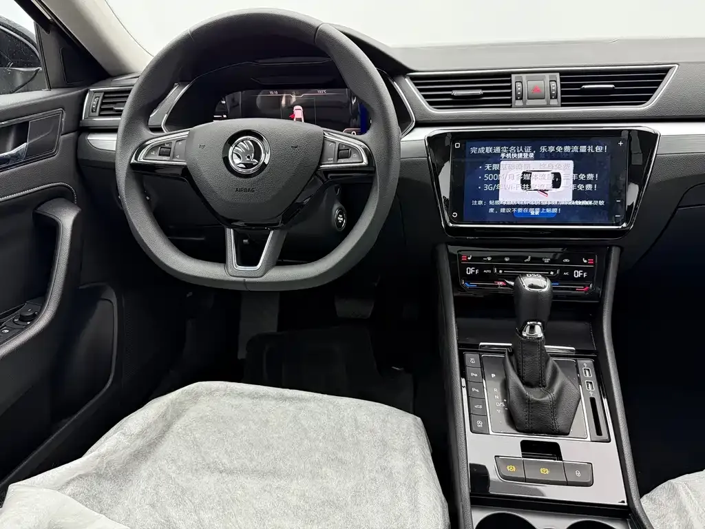 Skoda Superb 2024 из CN, фото 5