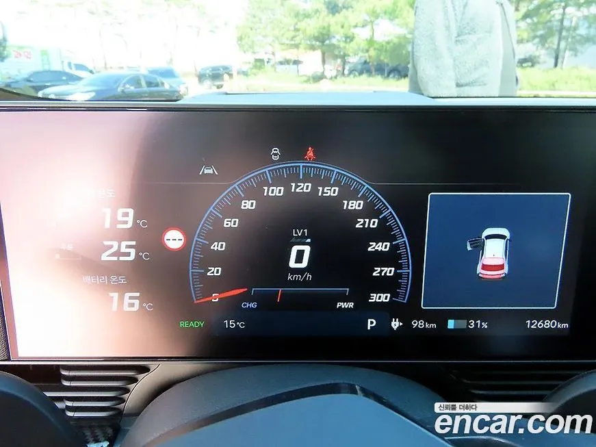 Hyundai Ioniq5 2024 из KR, фото 5