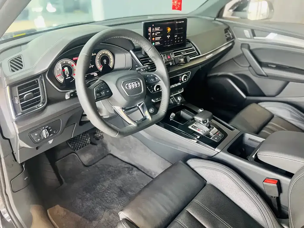 Audi Q5L 2024 из CN, фото 5