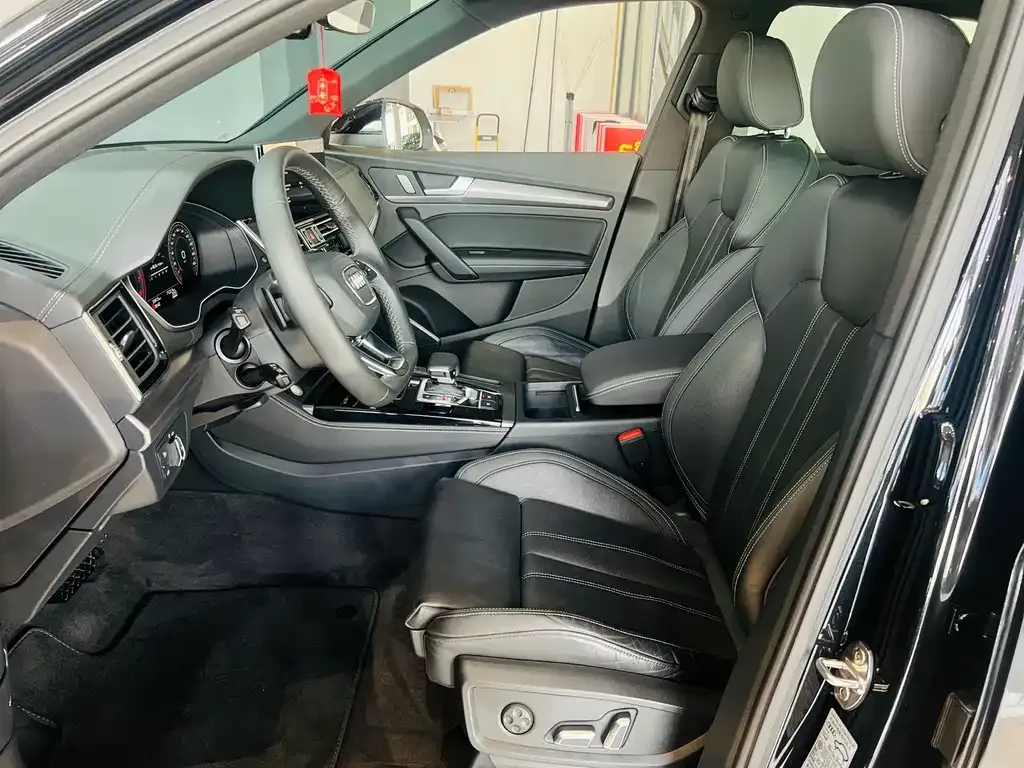 Audi Q5L 2024 из CN, фото 10