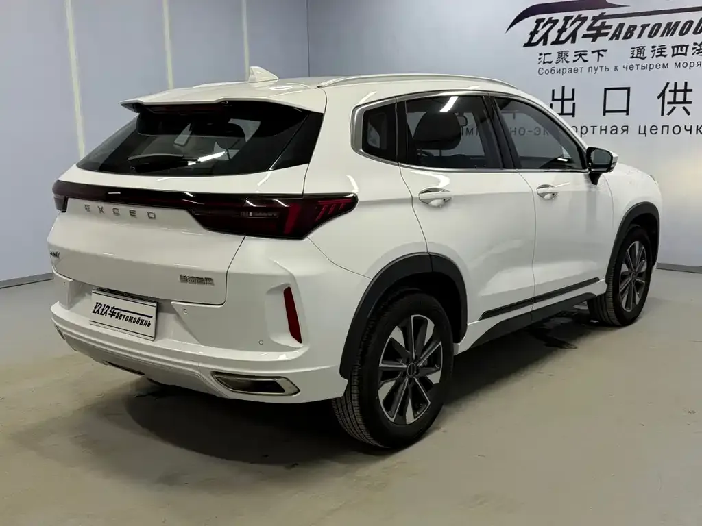 Exeed Zhaofeng 2022 из CN, фото 9