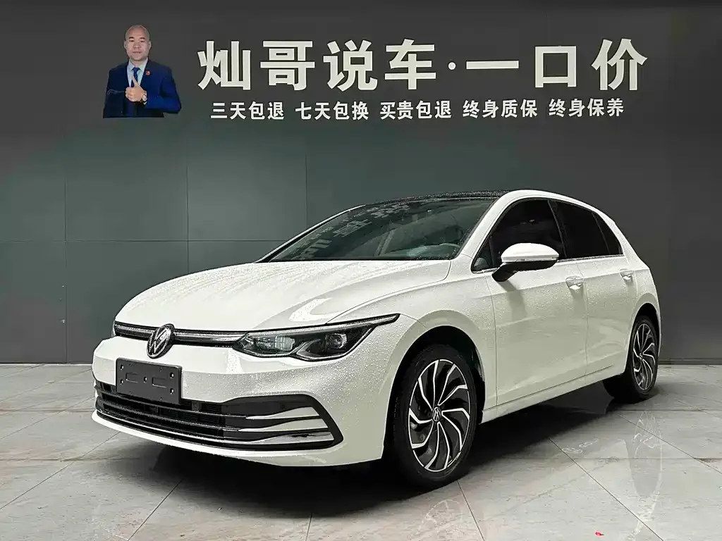 Volkswagen Golf 2024 из CN, фото 1