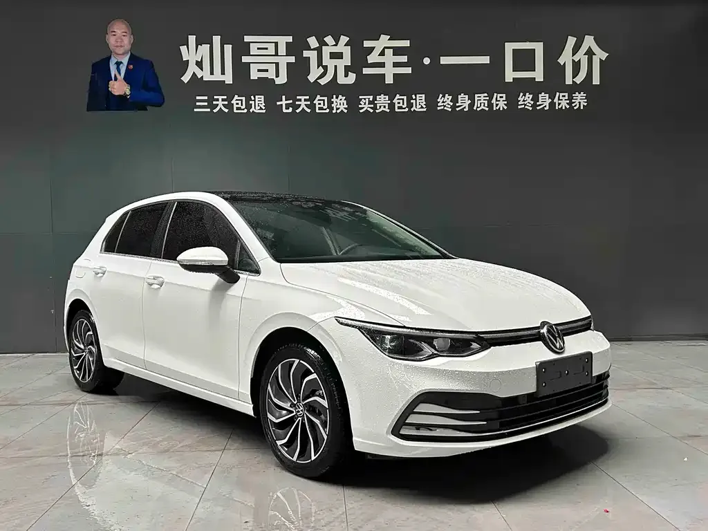 Volkswagen Golf 2024 из CN, фото 6