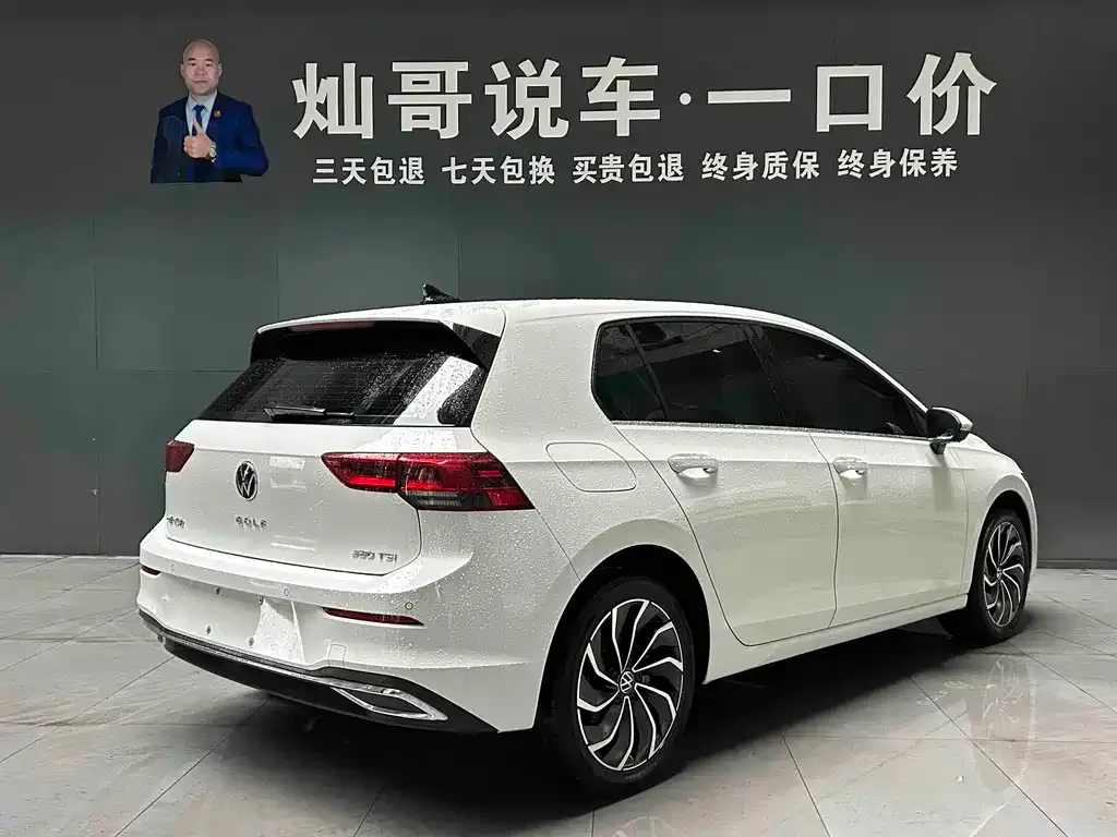 Volkswagen Golf 2024 из CN, фото 8