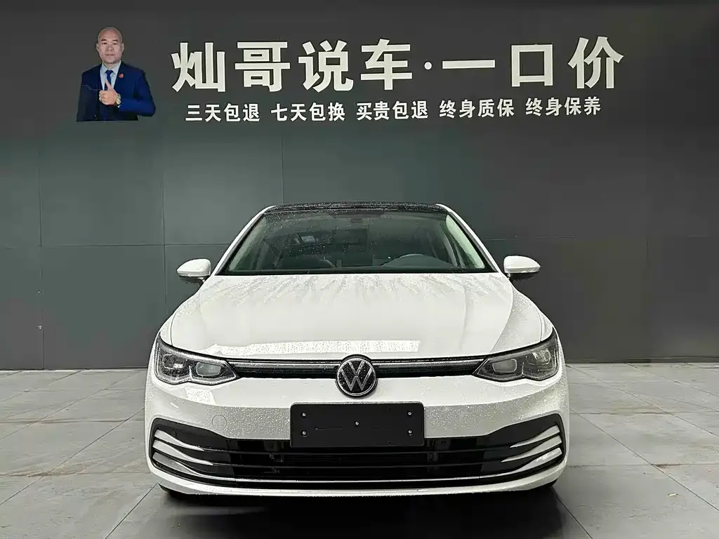 Volkswagen Golf 2024 из CN, фото 10