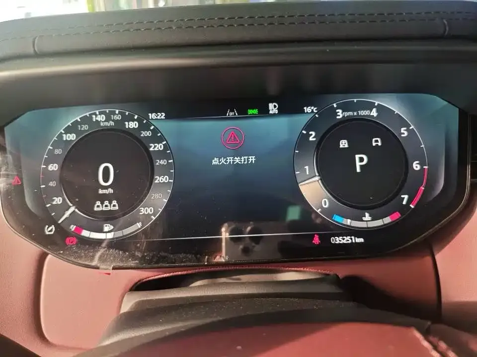 Land Rover Sport 2025 из CN, фото 6