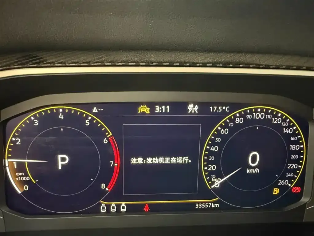 Volkswagen Tayron 2023 из CN, фото 4