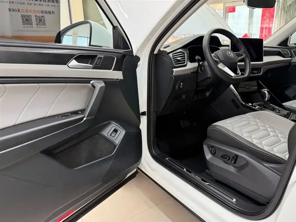 Volkswagen Tayron 2023 из CN, фото 7