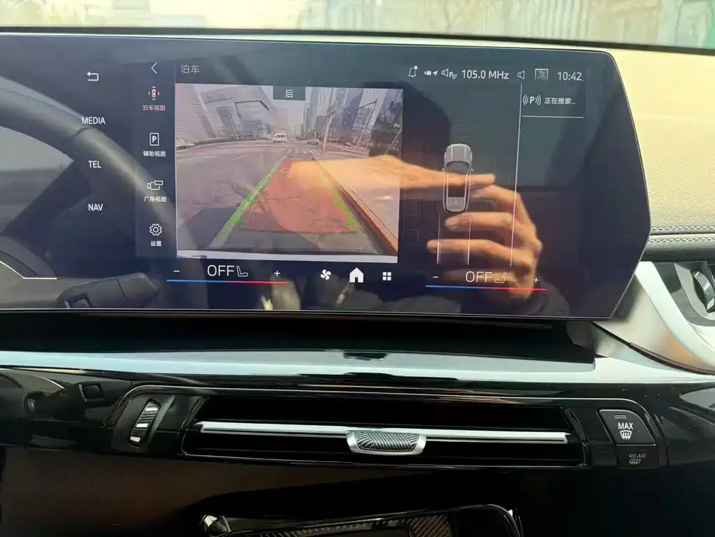 BMW X1 2024 из CN, фото 4