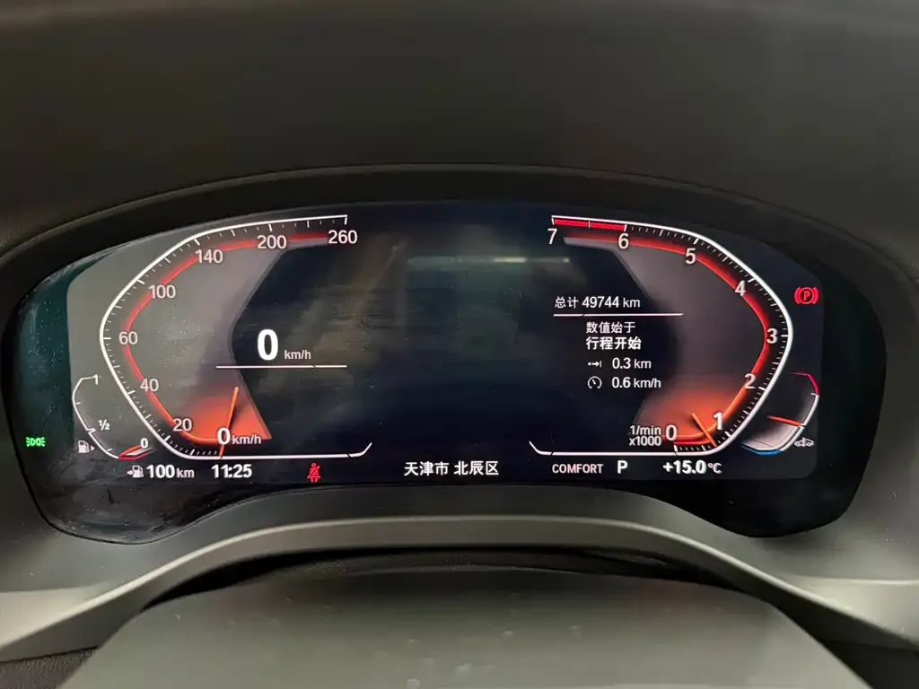 BMW X3 2021 из CN, фото 3