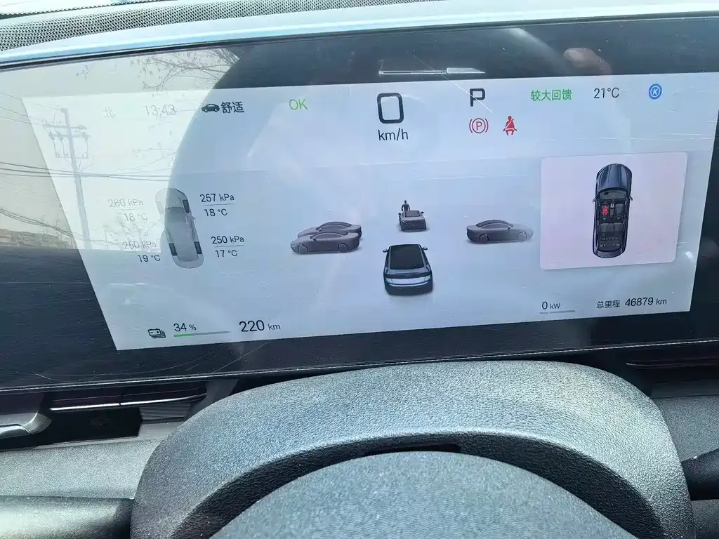 BYD Seal — фото 6