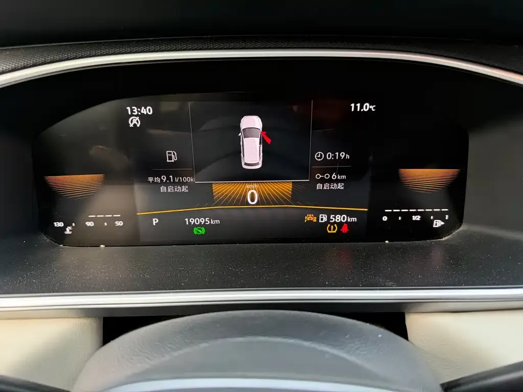 Volkswagen Tharu 2023 из CN, фото 8