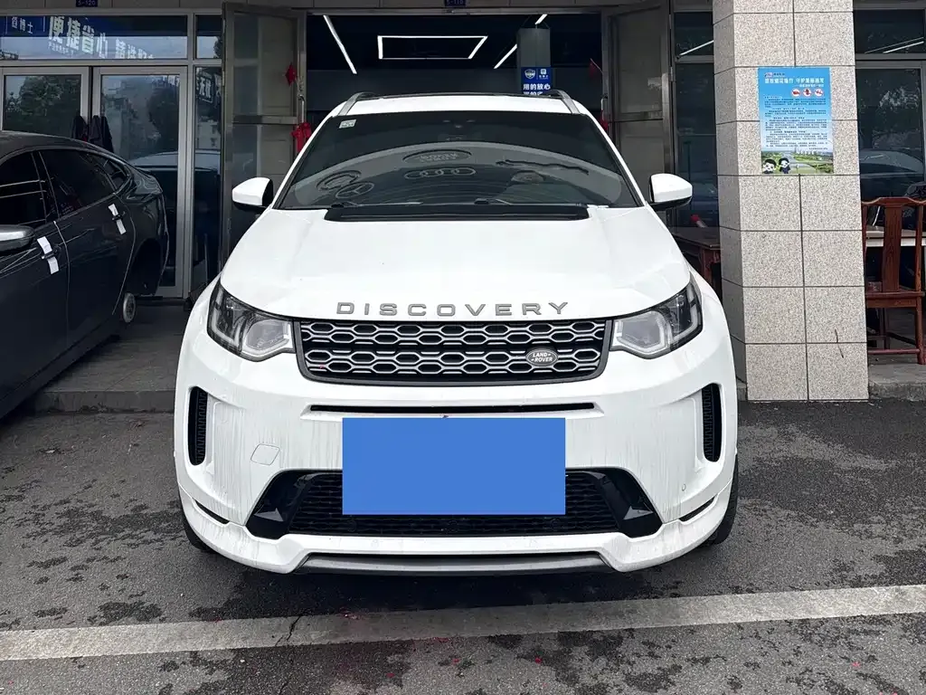 Land Rover Discovery Sport 2021 из CN, фото 1