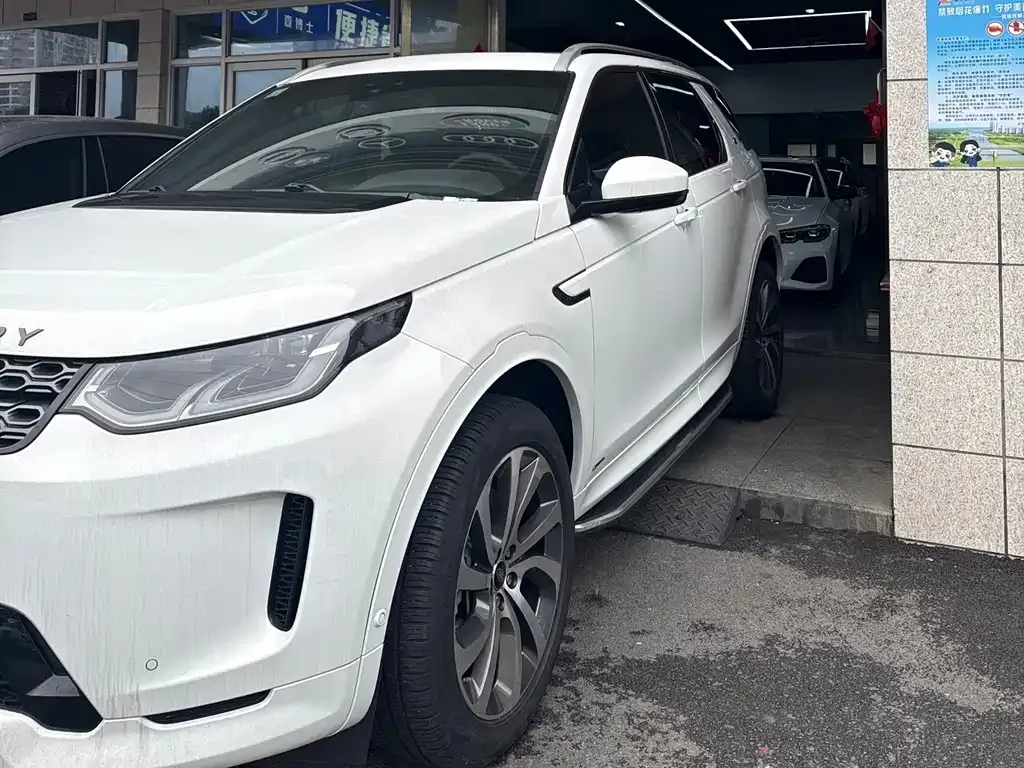Land Rover Discovery Sport 2021 из CN, фото 5