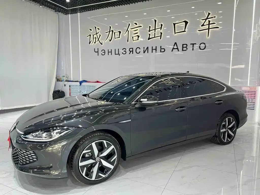 Volkswagen Lamando 2023 из CN, фото 1
