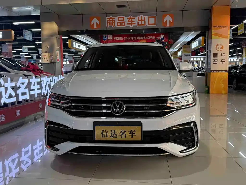 Volkswagen Tiguan L 2024 из CN, фото 3