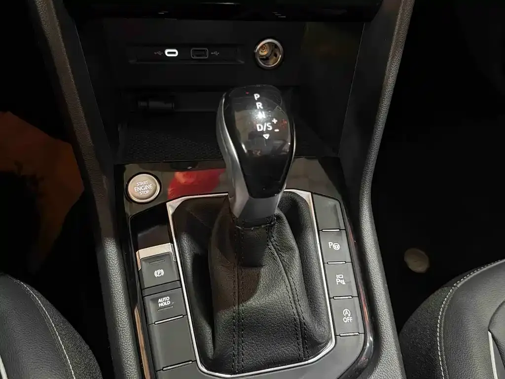 Volkswagen Tiguan L 2024 из CN, фото 7