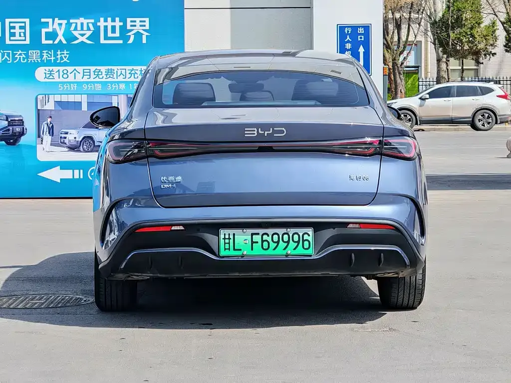 BYD Seal 06 2025 из CN, фото 4