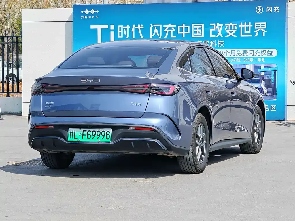 BYD Seal 06 2025 из CN, фото 5