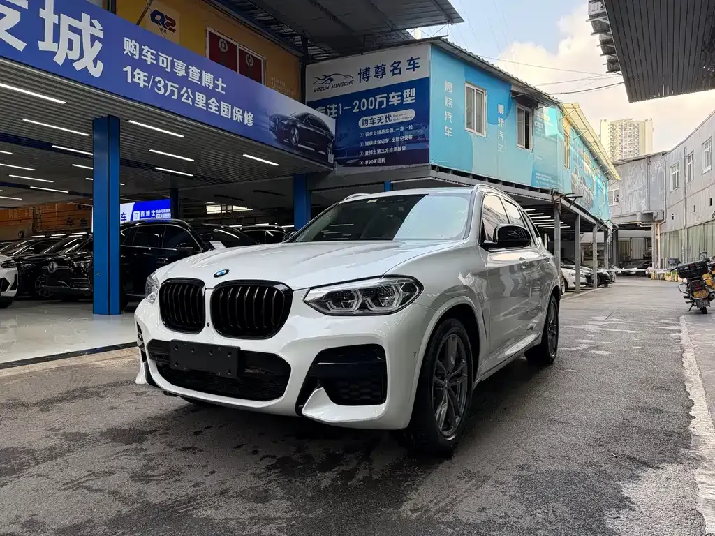 BMW X3 2021 из CN, фото 1