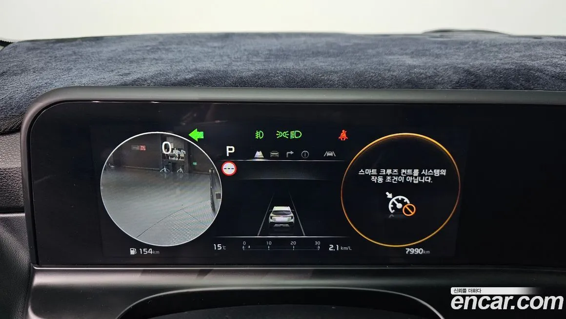 Kia Seltos — фото 2