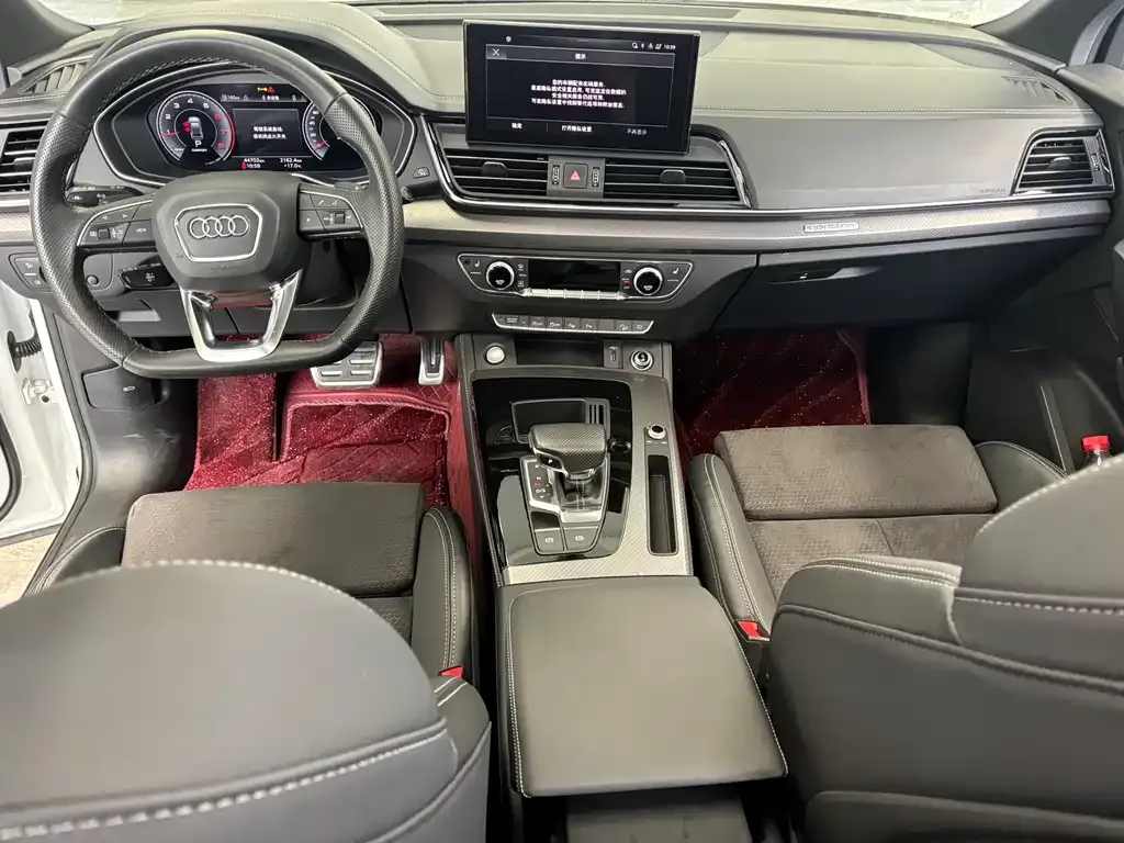 Audi Q5L Sportback 2024 из CN, фото 5