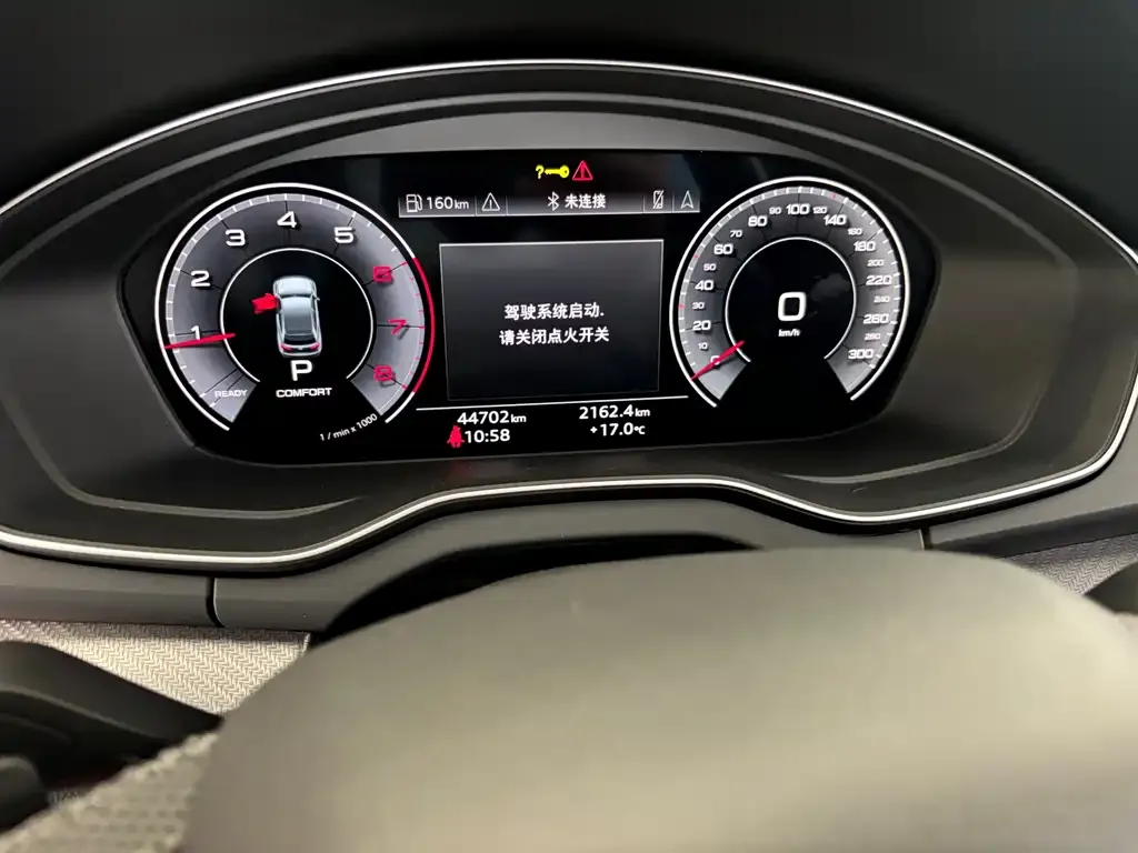 Audi Q5L Sportback 2024 из CN, фото 8