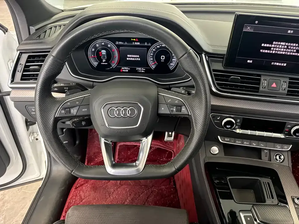 Audi Q5L Sportback 2024 из CN, фото 9