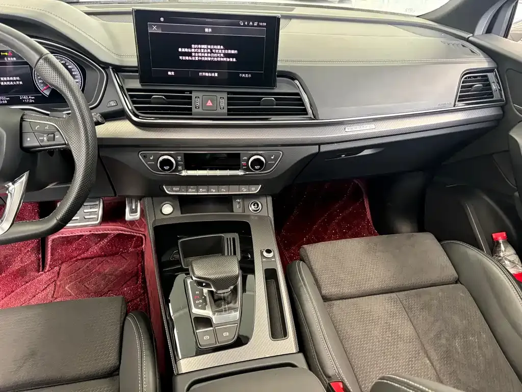 Audi Q5L Sportback 2024 из CN, фото 10