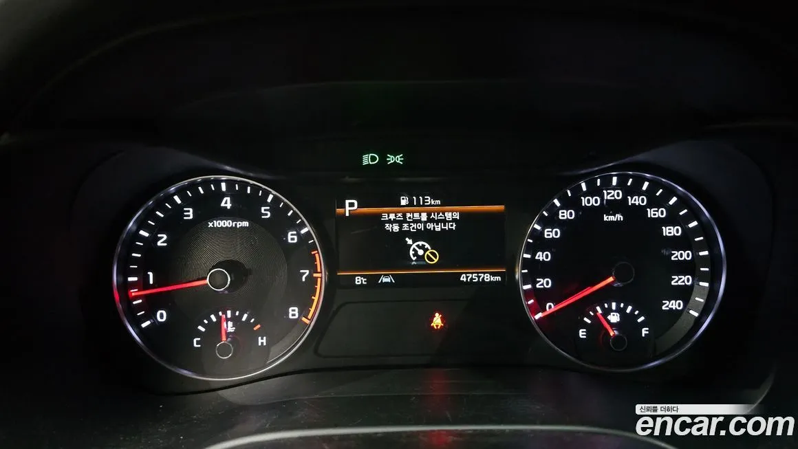 Kia K3 2023 из KR, фото 3