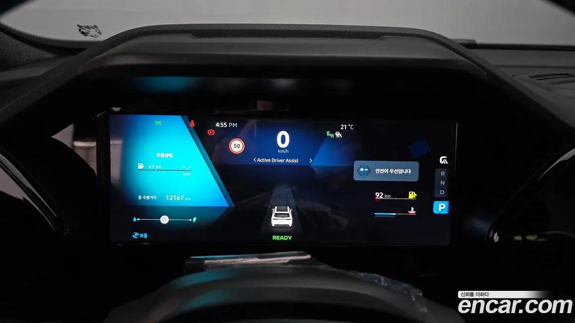 Renault Korea (Samsung) Grand Koleos 2025 из KR, фото 2