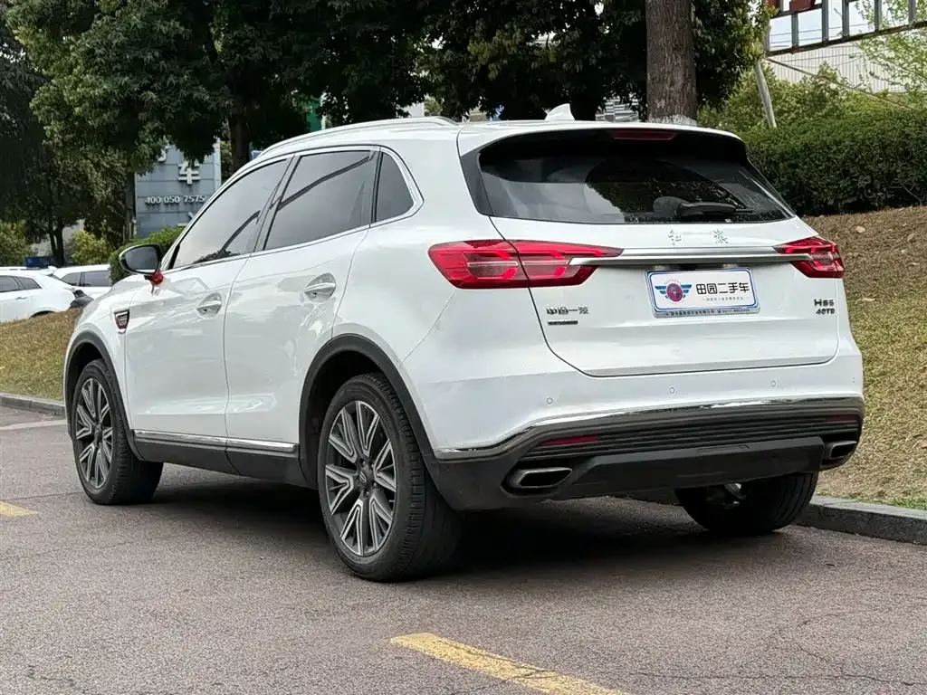 Hongqi HS5 2022 из CN, фото 7