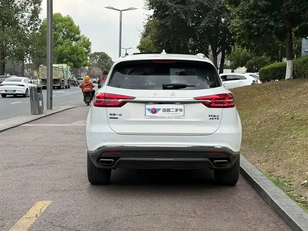 Hongqi HS5 2022 из CN, фото 6