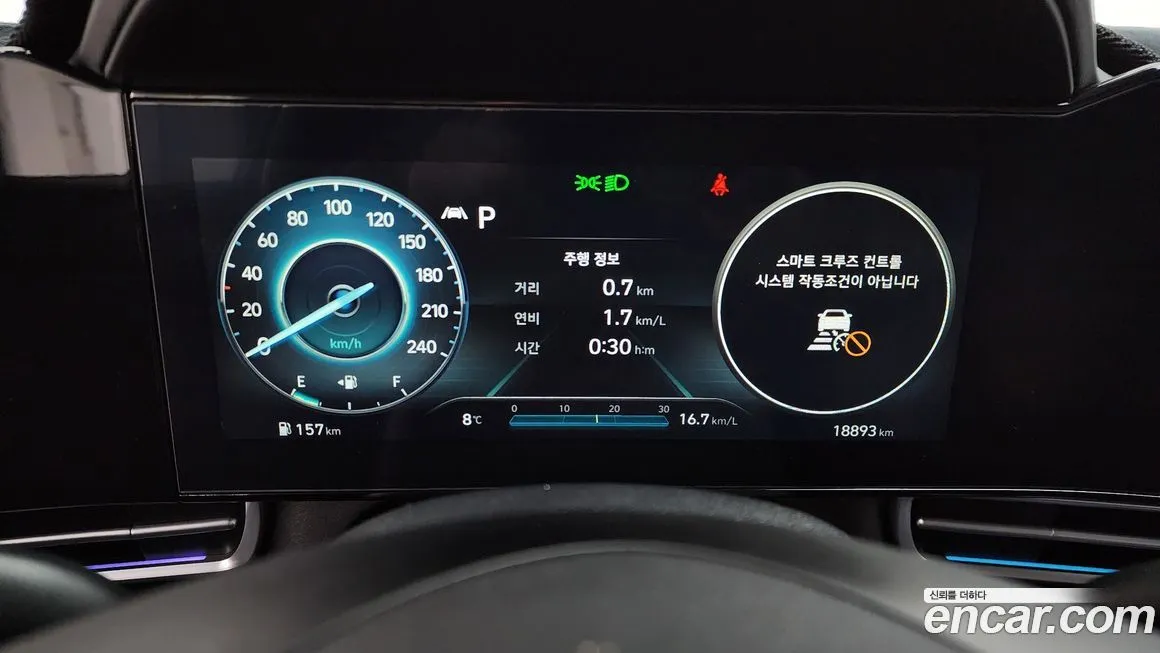 Hyundai AVANTE 2023 из KR, фото 2