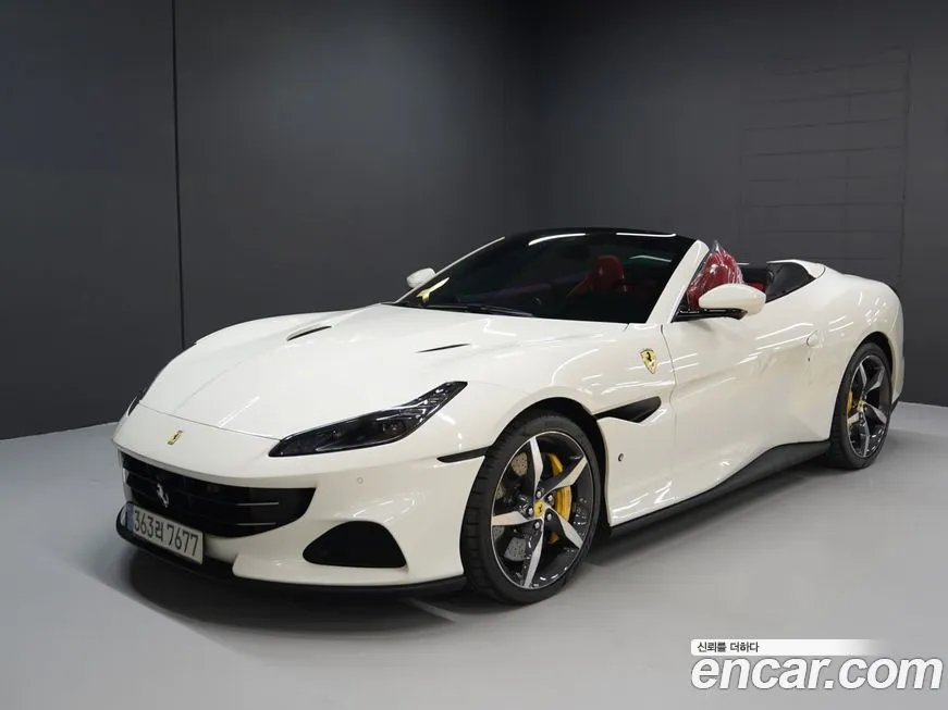 Ferrari Portofino
