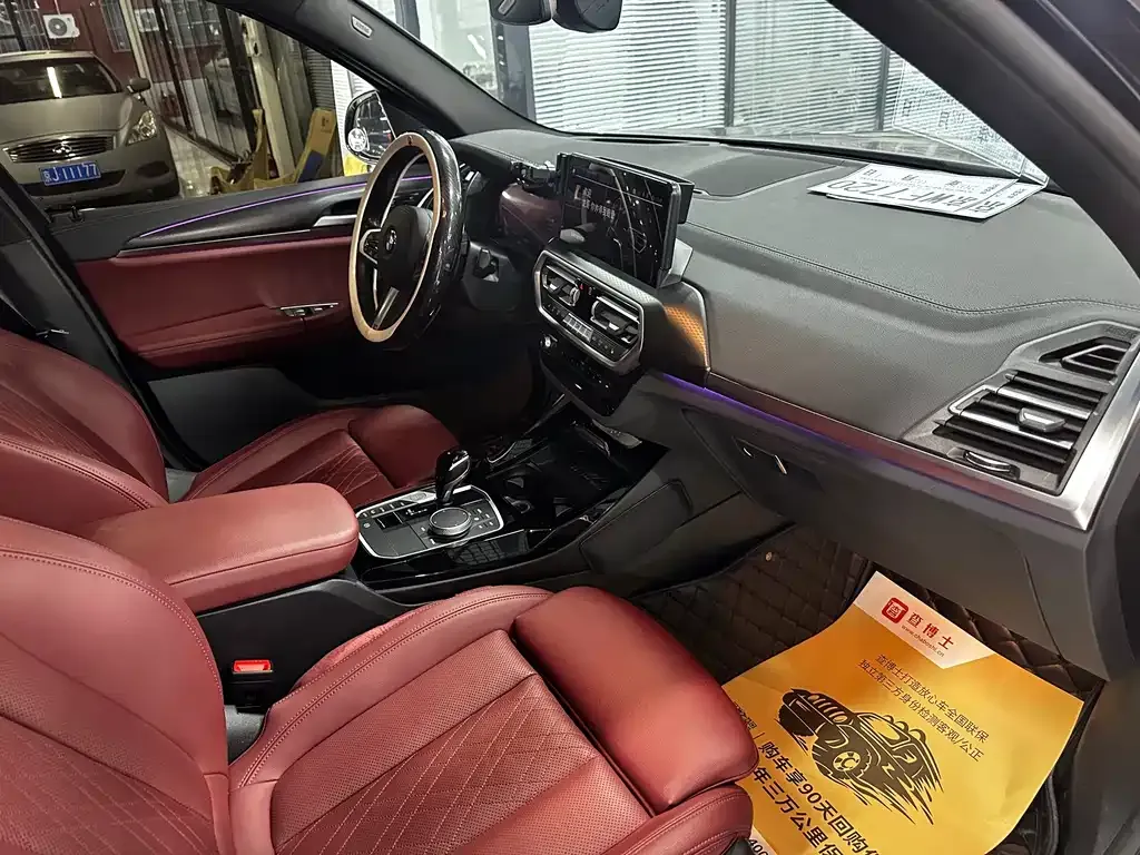 BMW X3 2022 из CN, фото 9