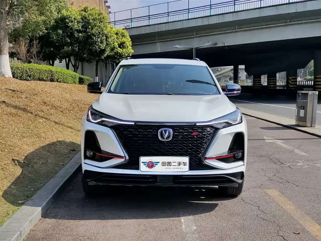 Changan CS75PLUS 2021 из CN, фото 4